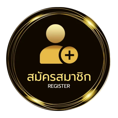 สมัครง่าย วิจารณ์บอลทุกลีก ใน 1 นาที